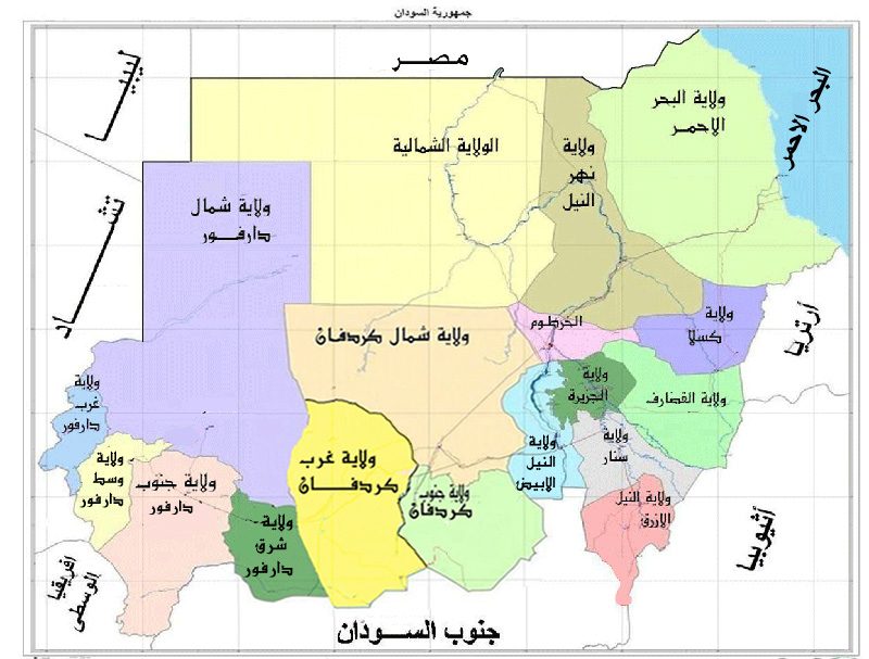 الموقع الجغرافي